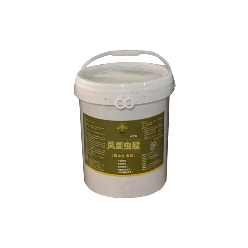 鳳凰蟲(chóng)蟲(chóng)漿